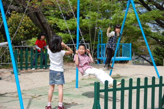 img0052.jpg