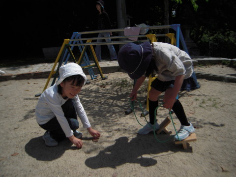 img0084.jpg