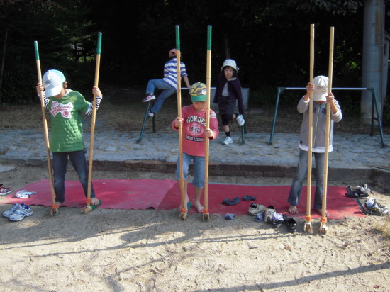 img0016.jpg