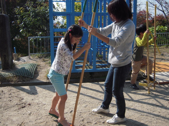 img0030.jpg
