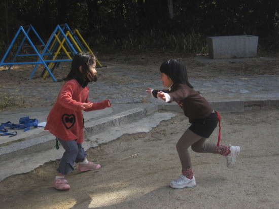 img0005.jpg