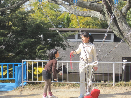 img0018.jpg