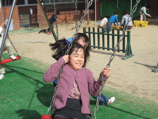 img0063.jpg