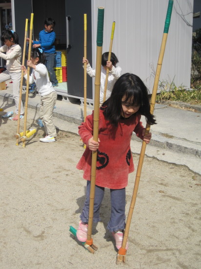 img0073.jpg