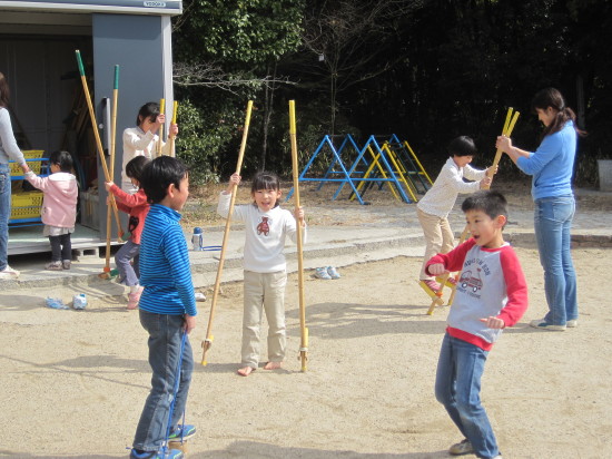 img0075.jpg
