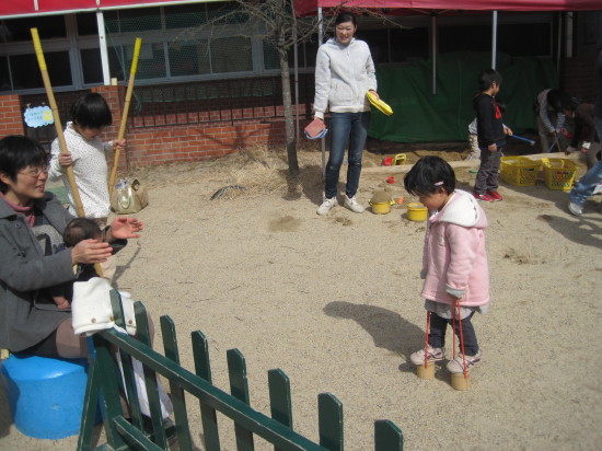 img0080.jpg
