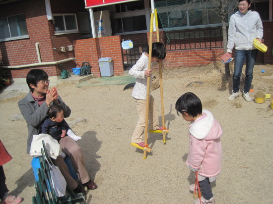 img0081.jpg