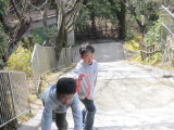 img0021.jpg