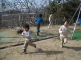 img0030.jpg