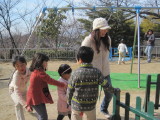 img0044.jpg
