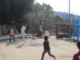 img0051.jpg
