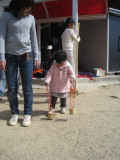 img0076.jpg
