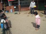 img0079.jpg