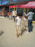 img0082.jpg