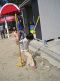 img0084.jpg