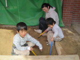 img0085.jpg