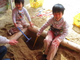 img0086.jpg