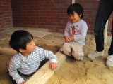 img0088.jpg