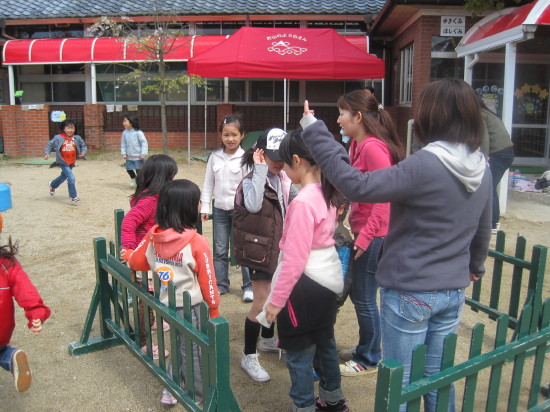 img0004.jpg