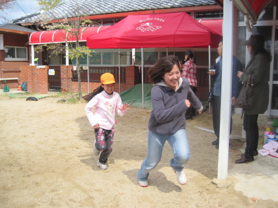 img0016.jpg