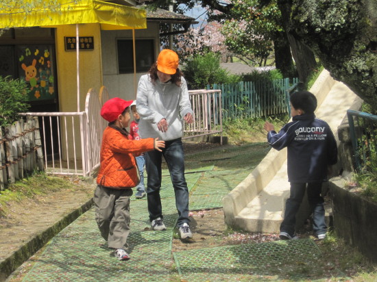 img0020.jpg