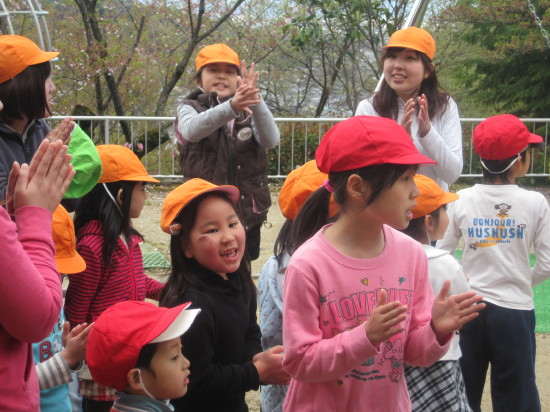 img0040.jpg