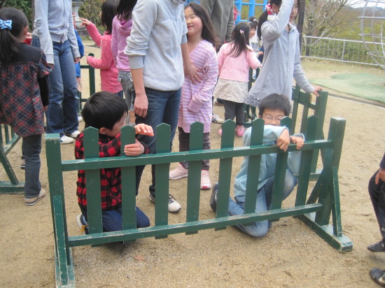 img0045.jpg