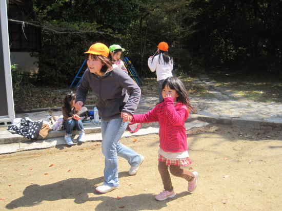 img0056.jpg