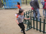 img0037.jpg