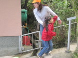 img0043.jpg