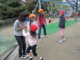 img0049.jpg