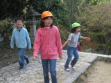 img0051.jpg