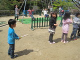 img0061.jpg