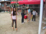 img0075.jpg