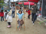 img0077.jpg