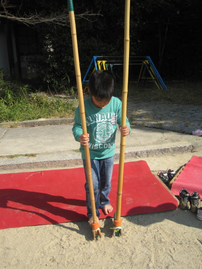 img0013.jpg