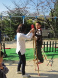 img0011.jpg