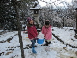 img0026.jpg