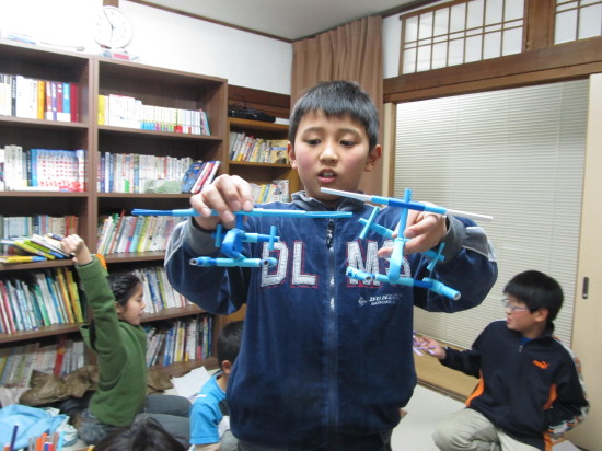 img0041.jpg