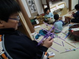 img0031.jpg
