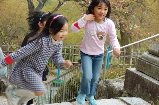 img0020.jpg