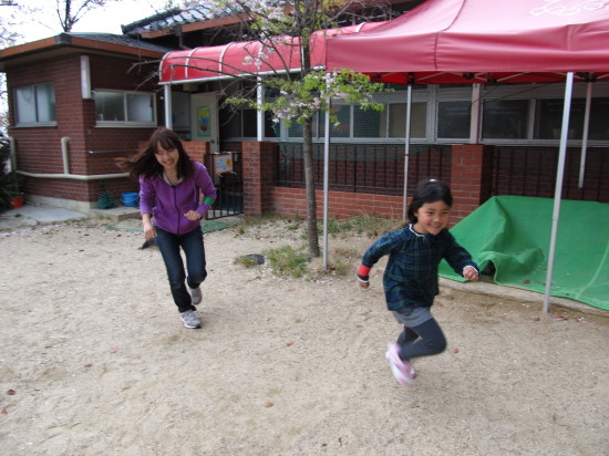 img0023.jpg