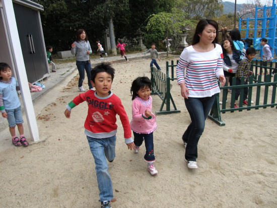 img0031.jpg