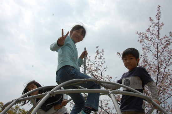 img0064.jpg