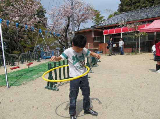 img0070.jpg