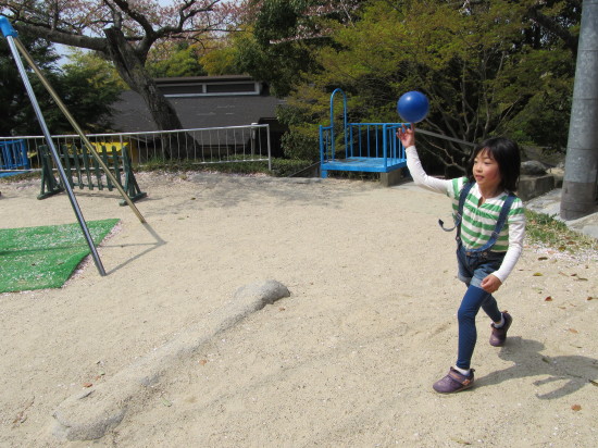 img0080.jpg