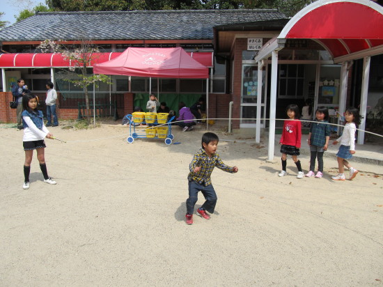 img0082.jpg