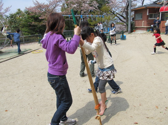 img0091.jpg