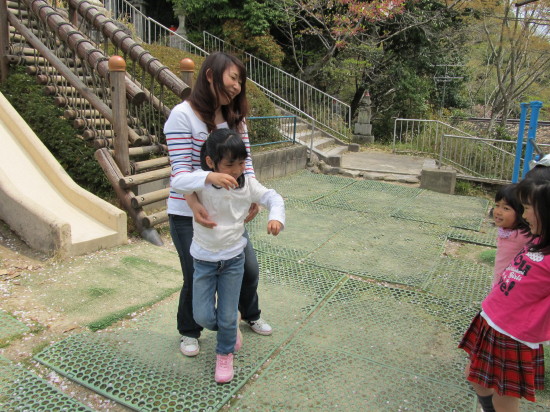 img0105.jpg