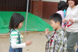 img0003.jpg